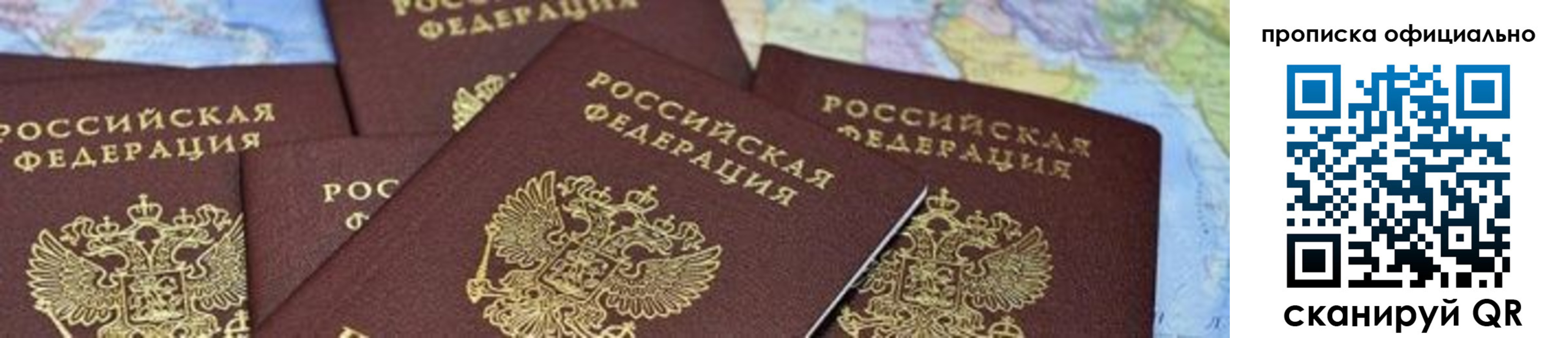 форма 3 в Елабуге