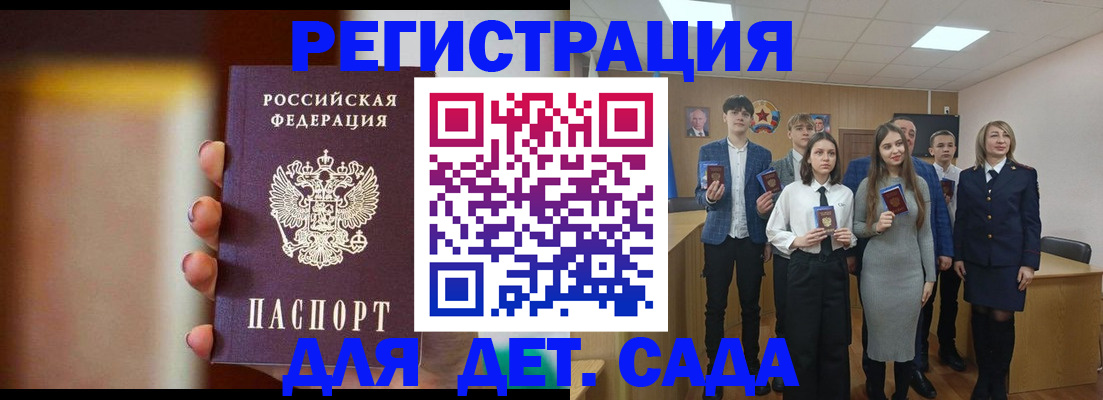 форма 3 в Елабуге