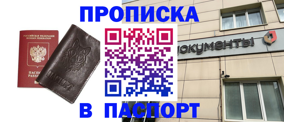 форма 3 в Елабуге